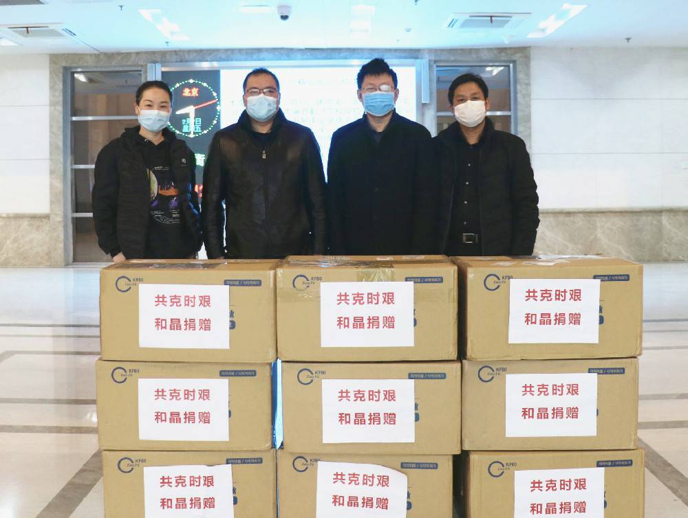 杭州俊远旅游产品开发有限公司科技捐赠防疫物资支援战“疫”一线